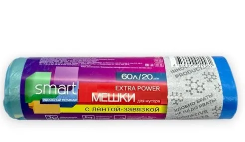 Пакеты д/мусора 60л 20шт с завязками SMART POWER OVERLAP